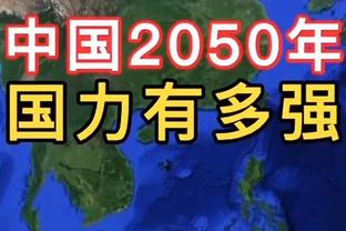 雷竞技app官方平台